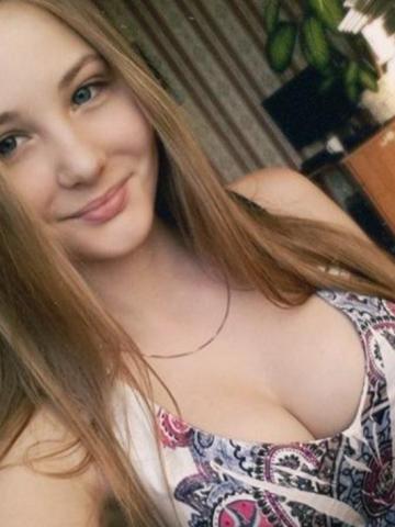 Проститутка Ева